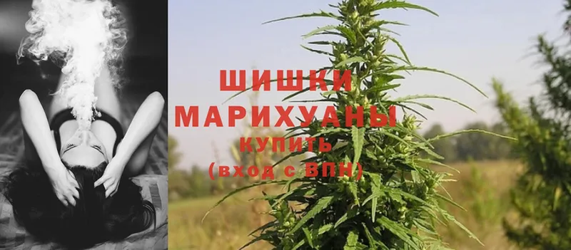 Каннабис Ganja  Октябрьский 